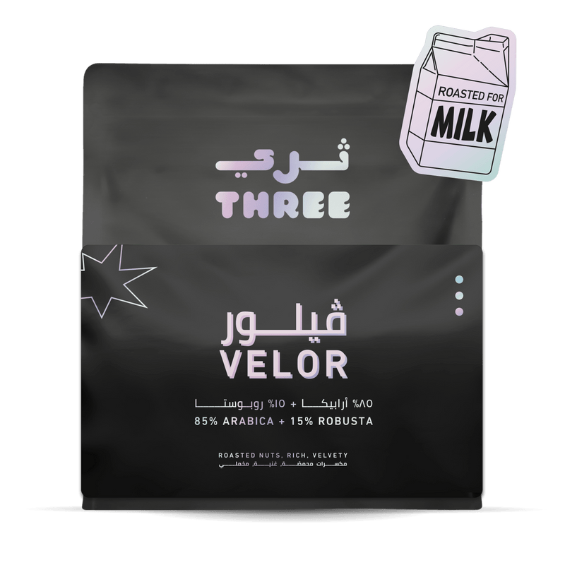 Velor Blend for Easy Automatic Brewing - THREE Coffee
