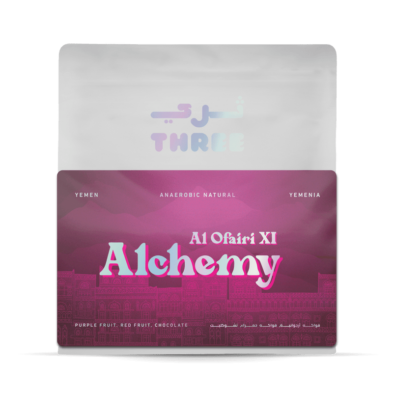 Yemen QIMA Alchemy Al Ofairi XI