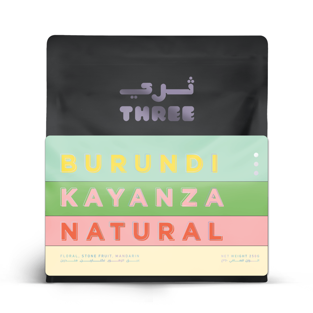 Burundi Kayanza Bourbon Natural - THREE Coffee