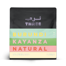 Burundi Kayanza Bourbon Natural - THREE Coffee