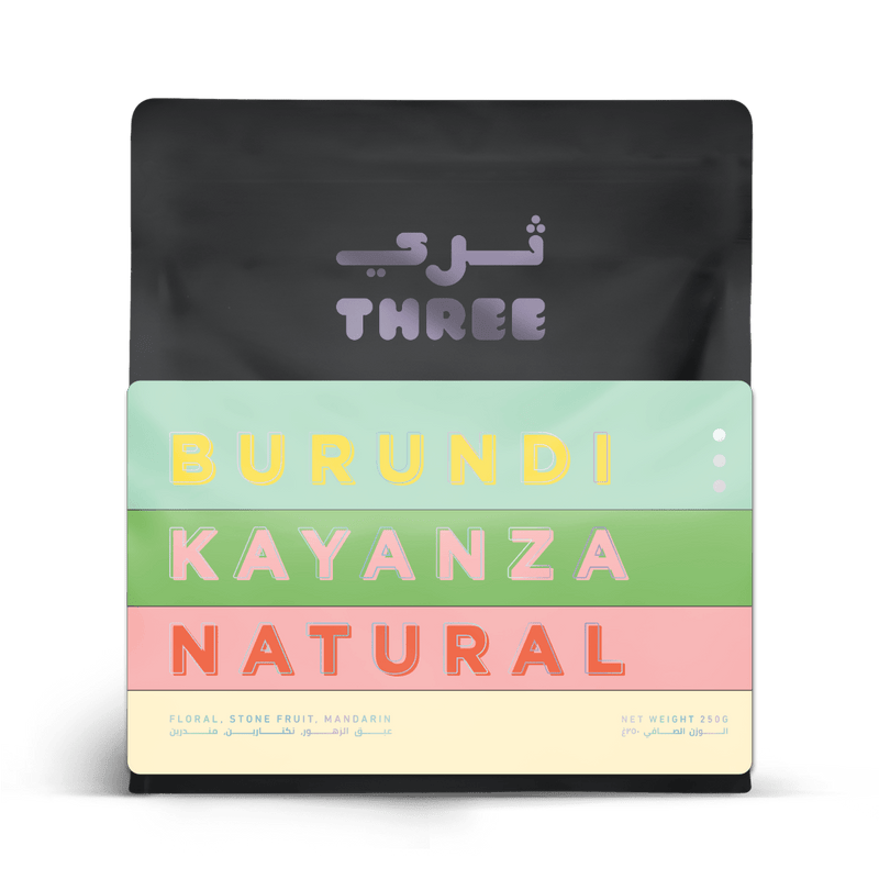 Burundi Kayanza Bourbon Natural - THREE Coffee
