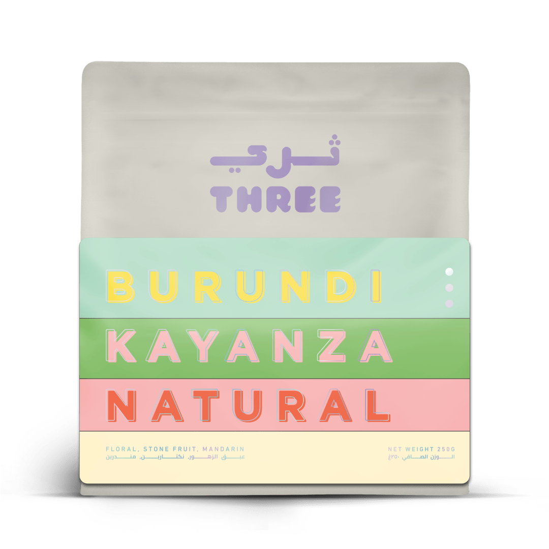 Burundi Kayanza Bourbon Natural - THREE Coffee