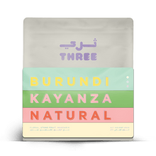 Burundi Kayanza Bourbon Natural - THREE Coffee