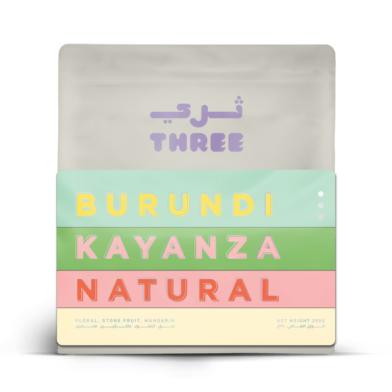 Burundi Kayanza Bourbon Natural - THREE Coffee