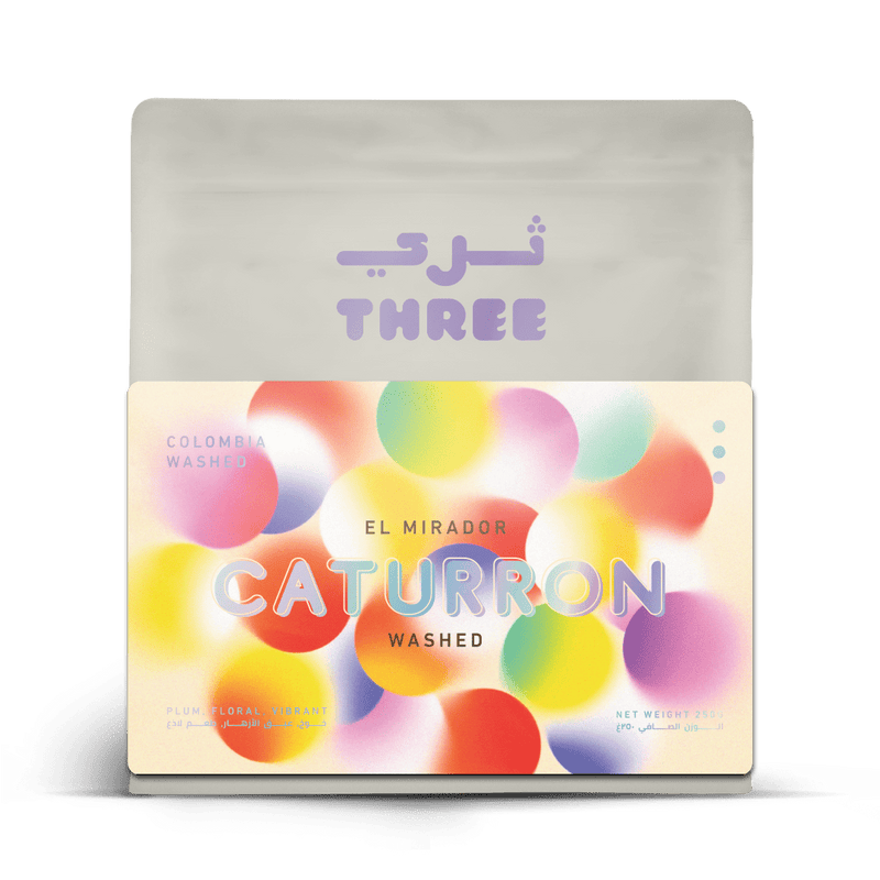 Colombia Caturron Washed EF2 - THREE Coffee
