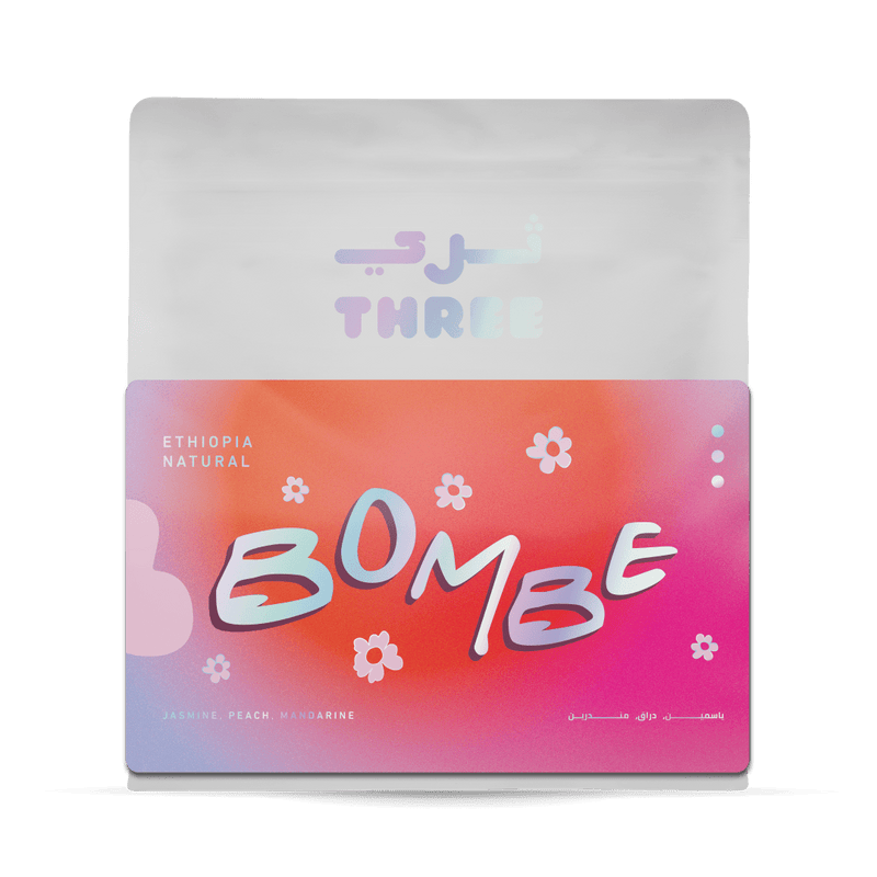 Ethiopia Bombe Natural - THREE Coffee