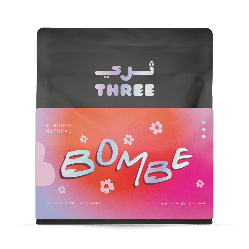 Ethiopia Bombe Natural - THREE Coffee
