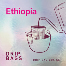 Ethiopia Drip Kit Box - THREE Coffee