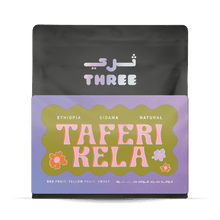 Ethiopia Sidama Taferi Kela Natural - THREE Coffee