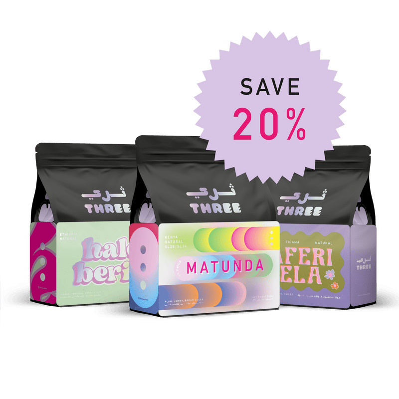 Fruity Espresso Bundle - THREE Coffee