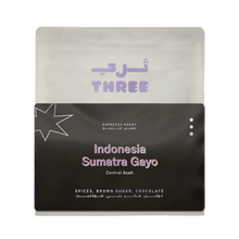 Indonesia Sumatra Gayo - THREE Coffee