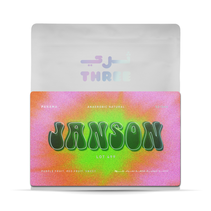Panama Janson Lot 499 Anaerobic Natural Geisha - THREE Coffee