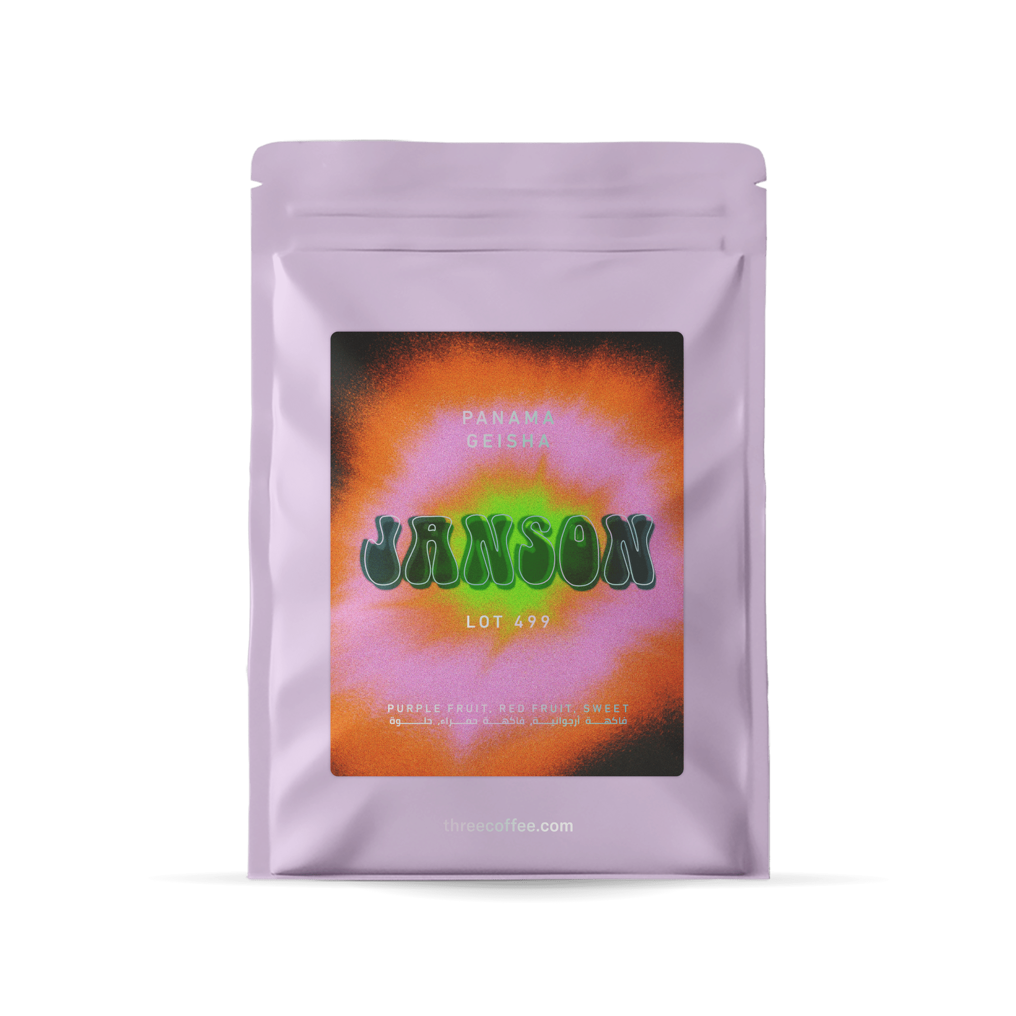 Panama Janson Lot 499 Anaerobic Natural Geisha - THREE Coffee