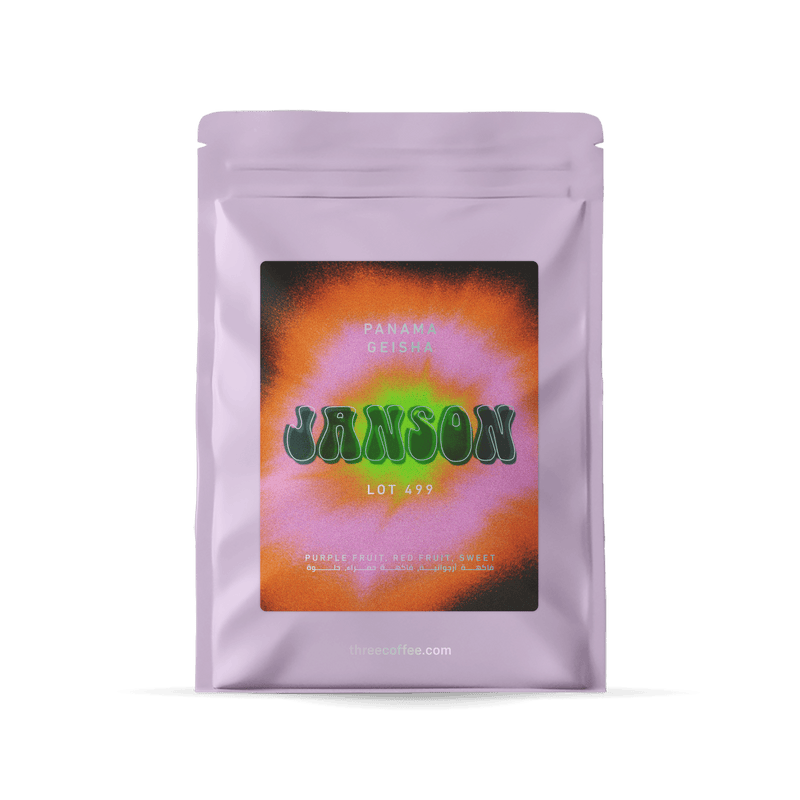 Panama Janson Lot 499 Anaerobic Natural Geisha - THREE Coffee