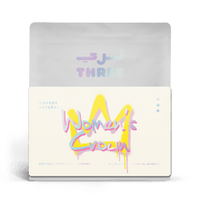 Rwanda Women's Crown Natural - THREE Coffee