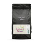 Rwanda Women’s Crown Washed - THREE Coffee