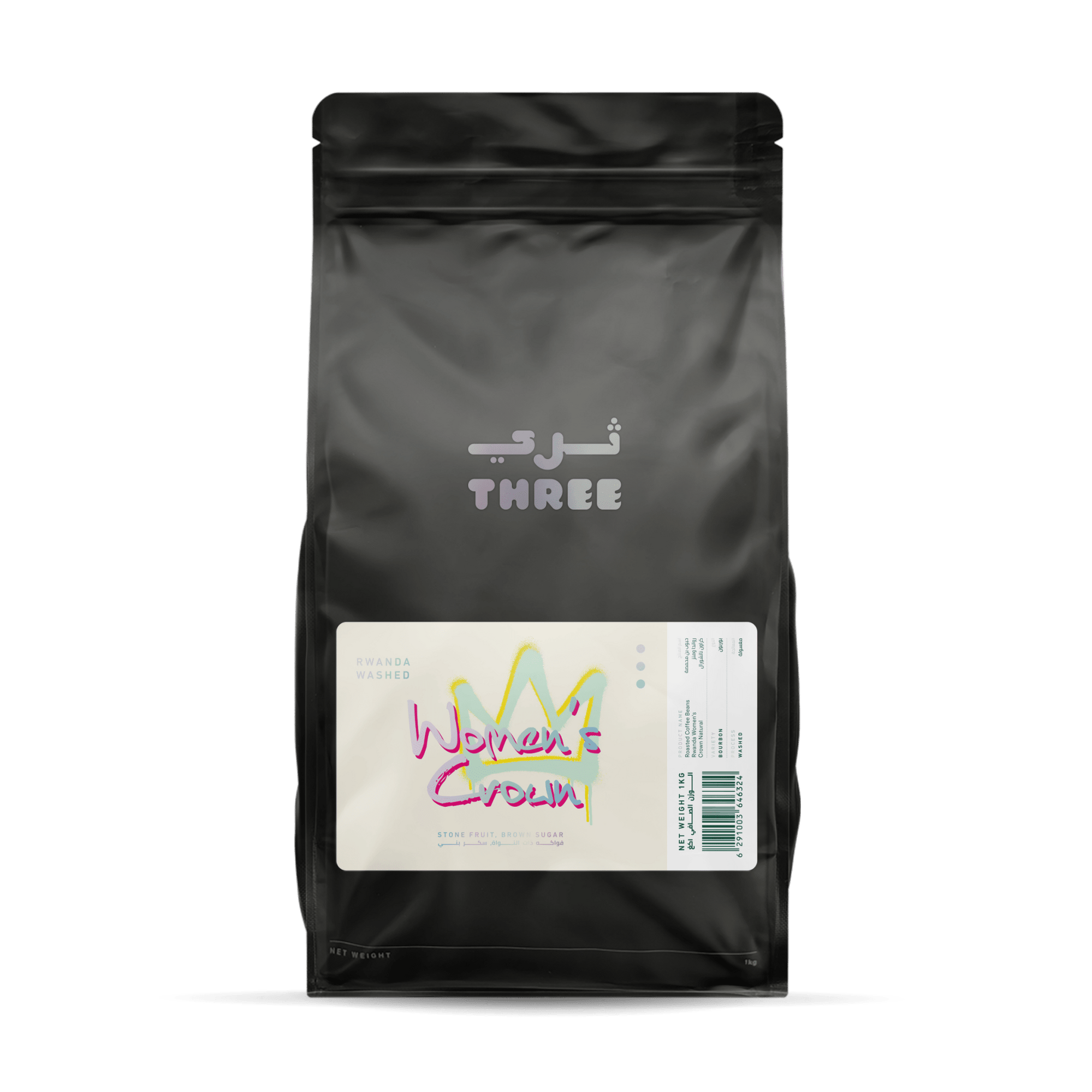 Rwanda Women’s Crown Washed - THREE Coffee