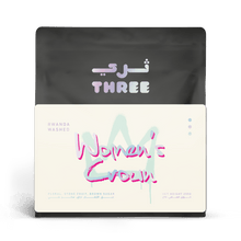 Rwanda Women’s Crown Washed - THREE Coffee